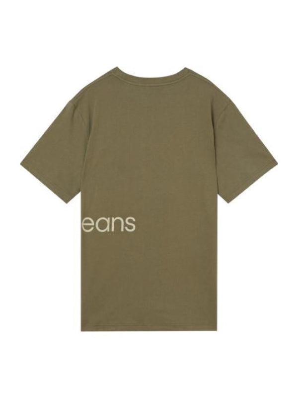 Institutional Blocking Tee Burnt Olive / L