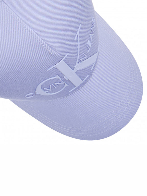 Monogram Cap Tpu Palma Lilac / OS