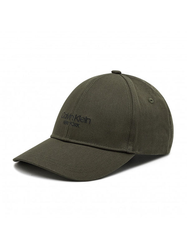 Cap Dark Olive / OS