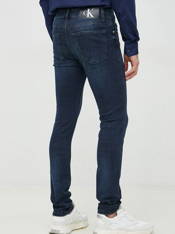 Super Skinny Denim Dark / 3230